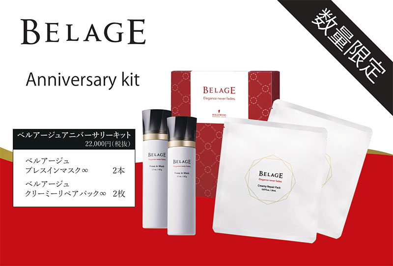 市場 第2類医薬品 まで 10 3個以上ご購入で使える5％OFFクーポン配布中 クラシエ薬品株式会社コッコアポEX錠 日 7